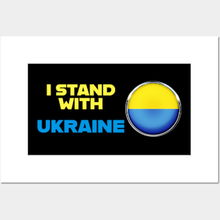 I STAND WITH UKRAINE text and illustration-4.1 Posters and Art